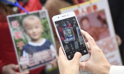 Using Technology to Locate Missing Children: Facial Recognition and GPS Tracking Devices